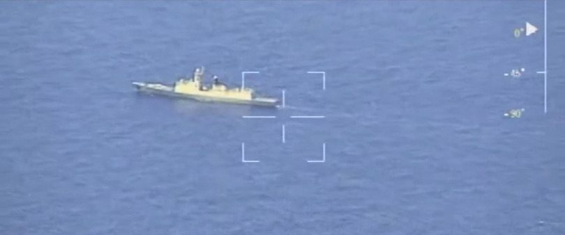 UAV của Đài Loan trinh sát, chụp ảnh tàu Hải quân PLA (Ảnh: Hk01).