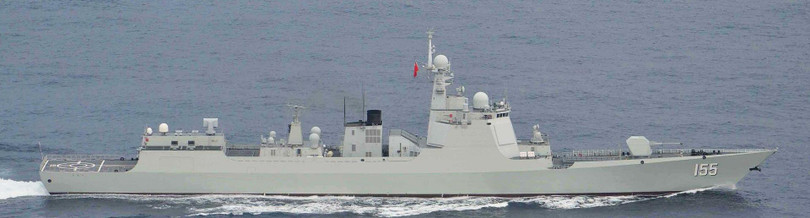 Trung Quốc triển khai tàu khu trục mang tên lửa Type 052D lượng giãn nước 7.500 tấn tới Tây Thái Bình Dương gần Đài Loan (Ảnh: UDN).