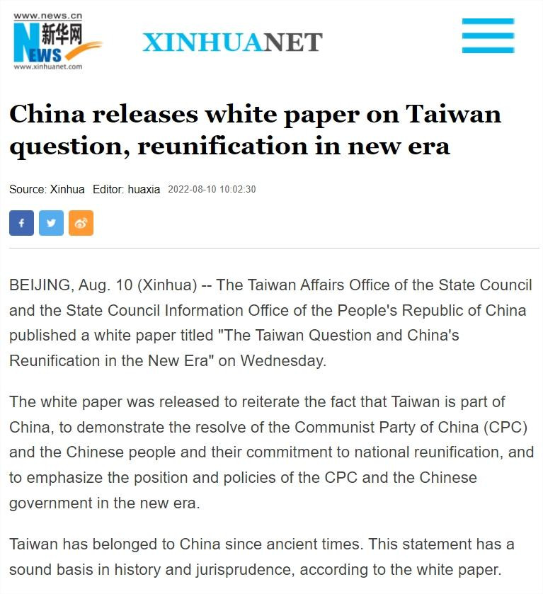 Bài viết giới thiệu Sách Trắng của Tân Hoa xã.