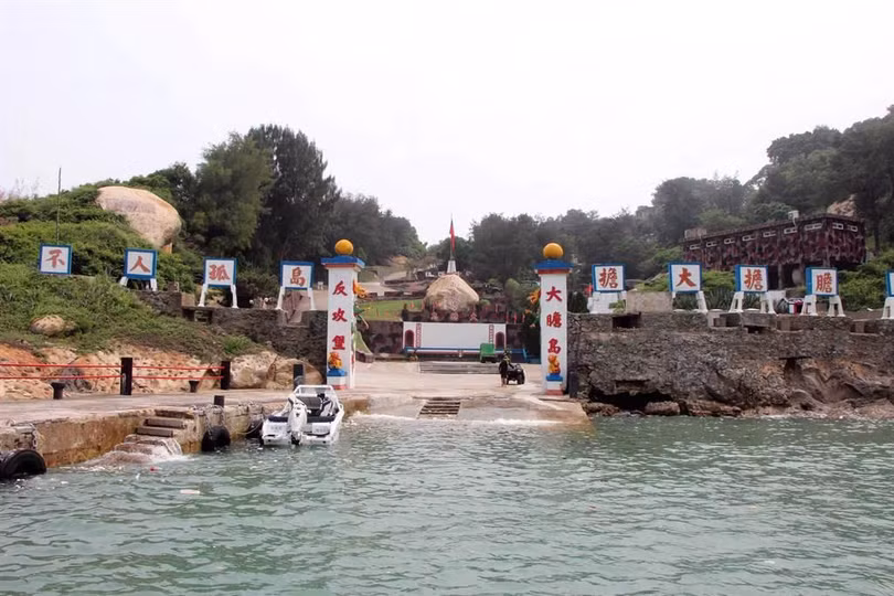 Đảo Đại Đảm nằm trong nhóm đảo Kim Môn (Ảnh: Toutiao). Đảo Đại Đảm nằm trong nhóm đảo Kim Môn (Ảnh: Toutiao).