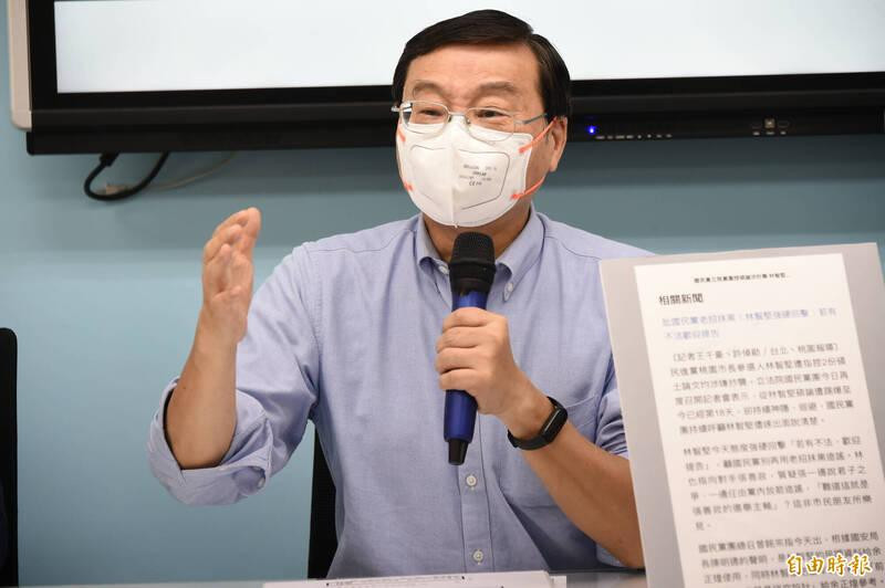 Lãnh đạo nhóm nghị sĩ Quốc Dân Đảng nói về lịch trình hoạt động của bà Pelosi (Ảnh: LTN). Lãnh đạo nhóm nghị sĩ Quốc Dân Đảng nói về lịch trình hoạt động của bà Pelosi (Ảnh: LTN).