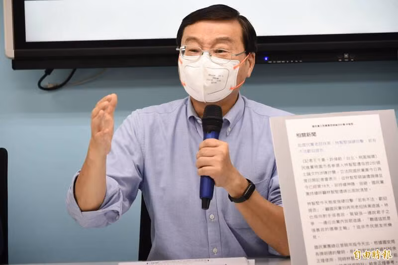 Lãnh đạo nhóm nghị sĩ Quốc Dân Đảng nói về lịch trình hoạt động của bà Pelosi (Ảnh: LTN).