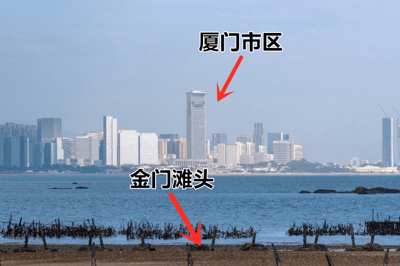 Đảo Kim Môn nằm rất gần thành phố Hạ Môn, tỉnh Phúc Kiến của Trung Quốc (Ảnh: Nownews).