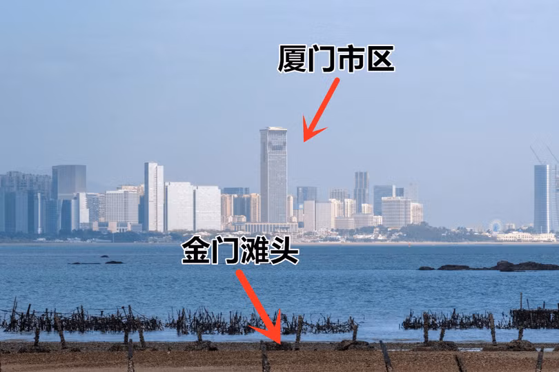 Đảo Kim Môn nằm rất gần thành phố Hạ Môn, tỉnh Phúc Kiến của Trung Quốc (Ảnh: Nownews). Đảo Kim Môn nằm rất gần thành phố Hạ Môn, tỉnh Phúc Kiến của Trung Quốc (Ảnh: Nownews).