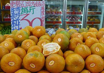 Tổng cục Hải quan Trung Quốc tuyên bố tạm ngừng nhập khẩu 100 mặt hàng nông sản, thực phẩm của Đài Loan từ 3/8 (Ảnh: Guancha). Tổng cục Hải quan Trung Quốc tuyên bố tạm ngừng nhập khẩu 100 mặt hàng nông sản, thực phẩm của Đài Loan từ 3/8 (Ảnh: Guancha).