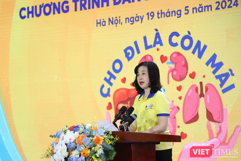 VT_ Dao Hong lan.jpg