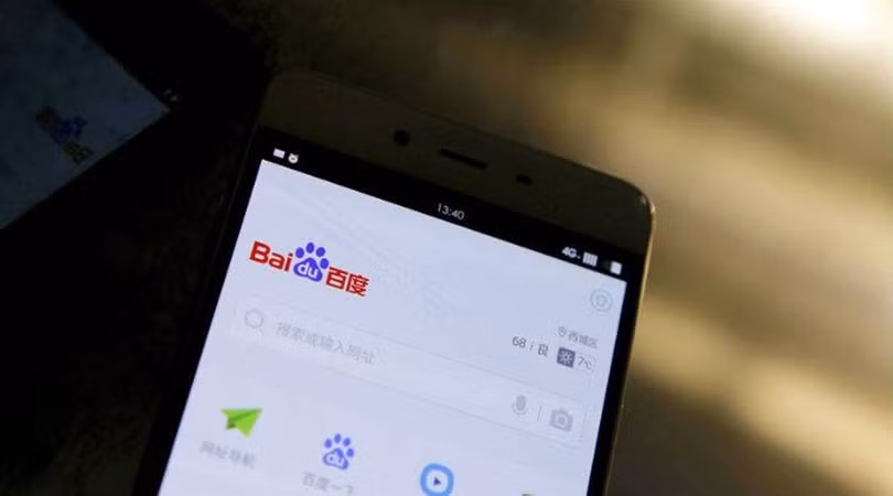 Ernie Bot là một mô hình ngôn ngữ lớn do AI cung cấp được giới thiệu vào năm 2019. Ảnh: Reuters