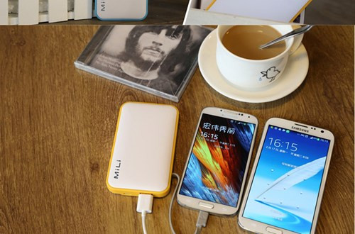 Điểm danh 5 pin sạc dự phòng trâu nhất 2016 ảnh 3