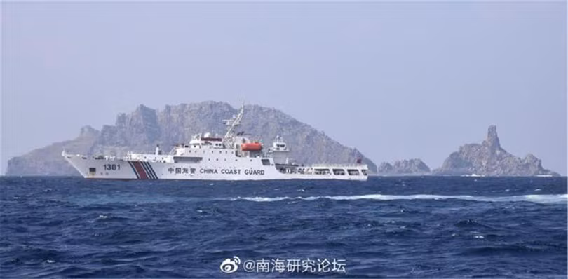 Tàu Hải Cảnh 1301 ở trong vùng biển quần đảo Senkaku/Điếu Ngư ngày 15/2 (Ảnh: Dwnews).