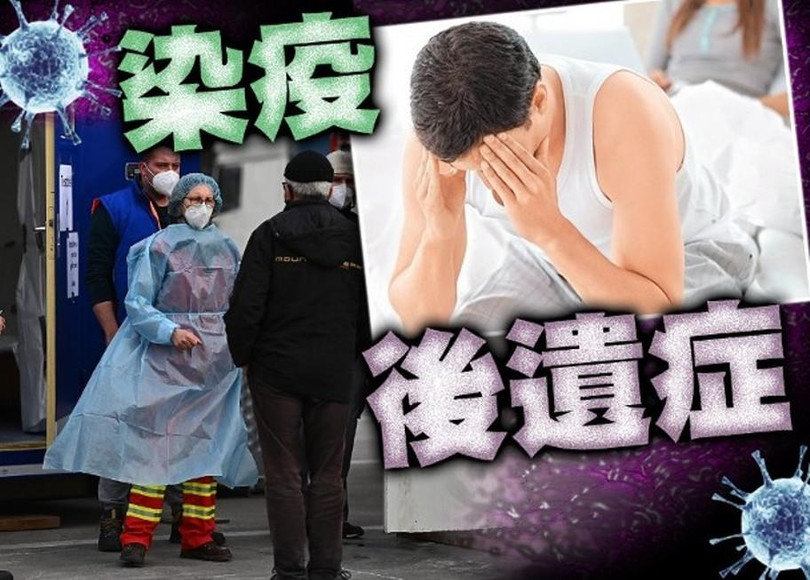 Vô sinh trở thành nỗi lo của giới mày râu sau khi nhiễm COVID-19 (Ảnh: Đông Phương).