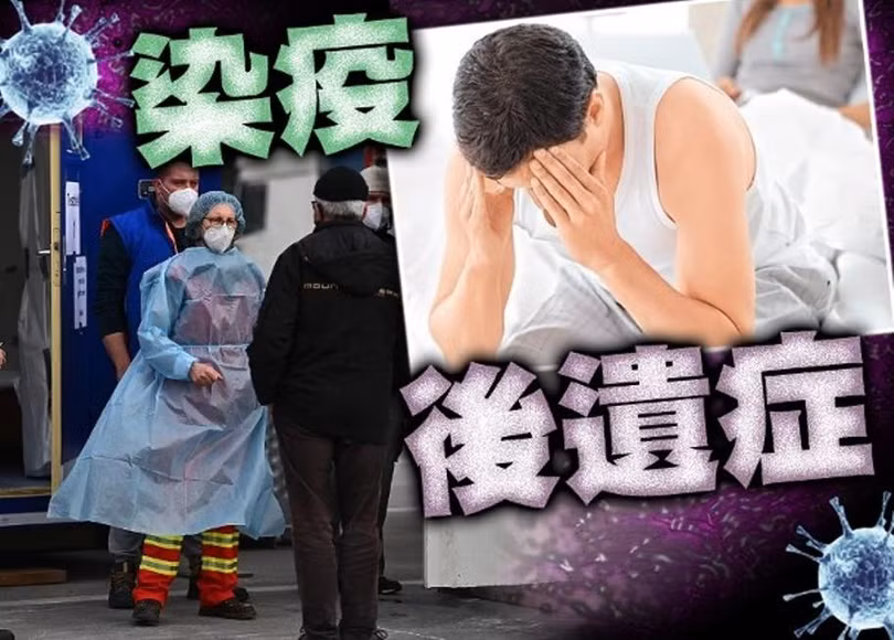 Vô sinh trở thành nỗi lo của giới mày râu sau khi nhiễm COVID-19 (Ảnh: Đông Phương). Vô sinh trở thành nỗi lo của giới mày râu sau khi nhiễm COVID-19 (Ảnh: Đông Phương).