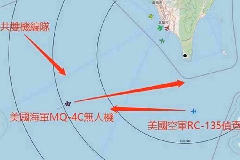 Máy bay PLA (trên) và máy bay của Mỹ cùng lúc xuất hiện ở ADIZ Tây Nam Đài Loan (Ảnh: Dwnews).