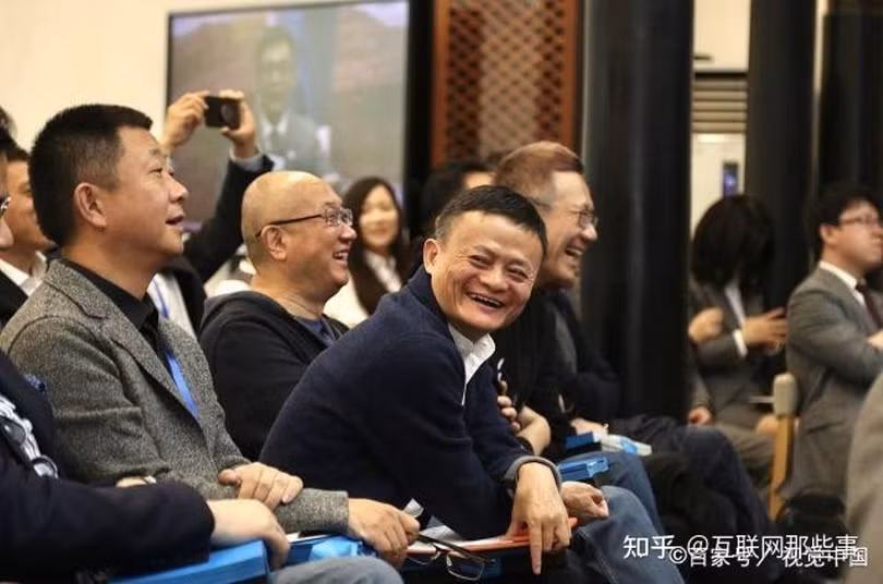 Jack Ma trong một cuộc sinh hoạt của Thái Sơn Hội (Ảnh: Zhihu).