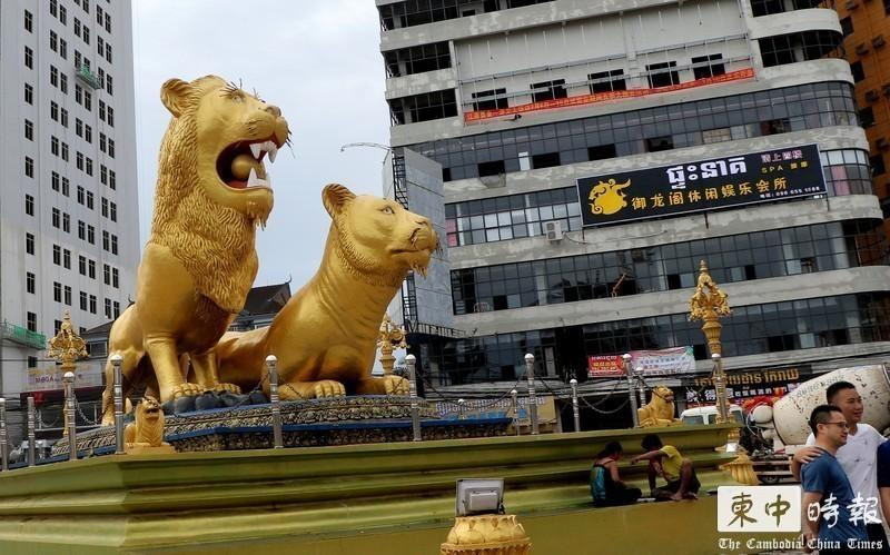 Tỉnh Preah Sihanouk, nơi đang trở thành một điểm nóng của đợt dịch COVID-19 lần này (Ảnh: TBCPC-TQ).