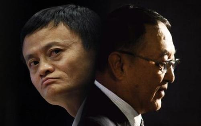 Việc giải thể Thái Sơn Hội có thể liên quan đến sự cố xảy ra đối với ông Jack Ma và Alibaba cùng Ant Group (Ảnh: Toutiao).