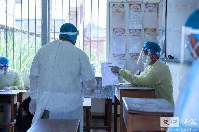 Ngày 24/2 có thêm 65 người được xác nhận COVID-19 ở Campuchia (Ảnh: TBCPC-TQ).