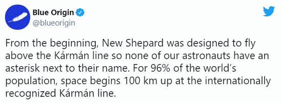 "New Shepard" ban đầu được thiết kế để vượt qua "Karman Line"