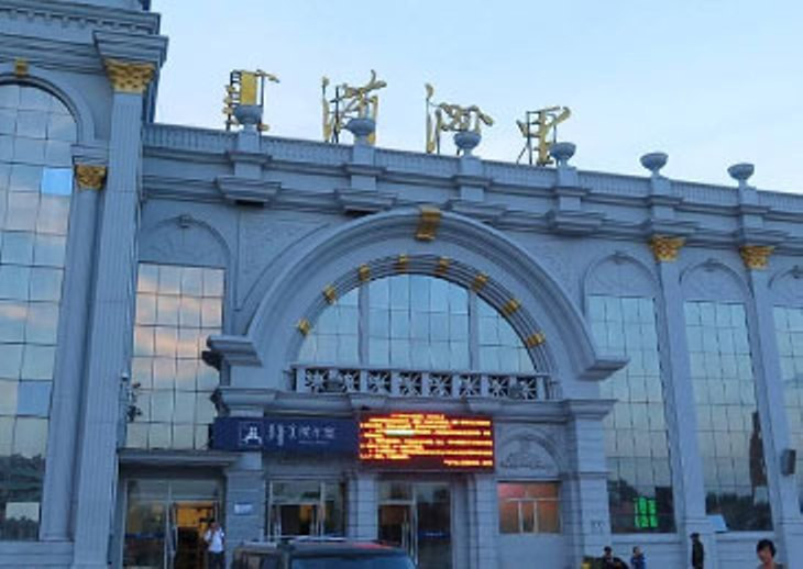 Ga xe lửa Mãn Châu Lý đã đóng cửa từ ngày 21/11 (Ảnh: Guancha).