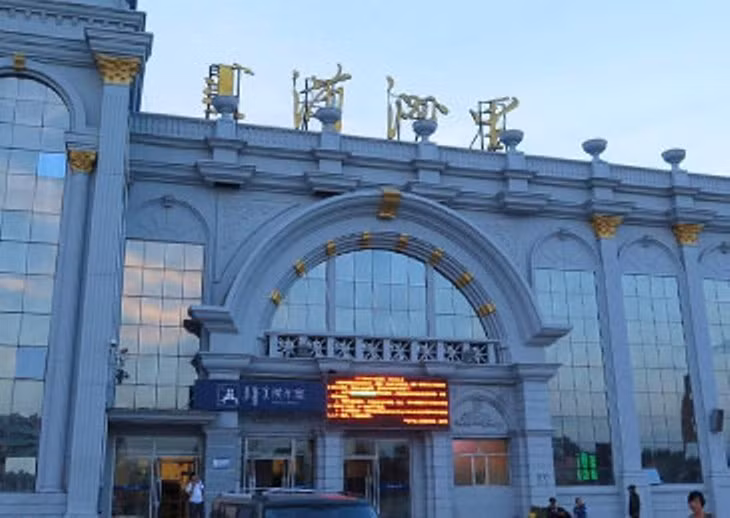 Ga xe lửa Mãn Châu Lý đã đóng cửa từ ngày 21/11 (Ảnh: Guancha).