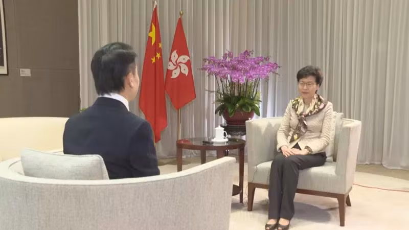 Bà Carrie Lam nói, không sợ Mỹ trừng phạt vì không có bất cứ tài sản nào ở Mỹ, cũng không có ý định tới Mỹ (Ảnh: Toutiao).