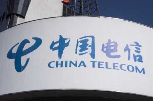 Tập đoàn lớn như China Telecom lần này cũng bị đưa vào tầm ngắm (Ảnh: Dwnews). Tập đoàn lớn như China Telecom lần này cũng bị đưa vào tầm ngắm (Ảnh: Dwnews).