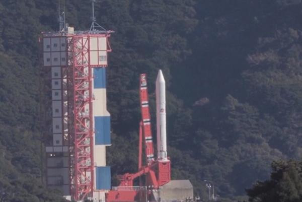 Tên lửa Epsilon số 5 mang theo vệ tinh NanoDragon của Việt Nam tại Trung tâm Vũ trụ Uchinoura, tỉnh Kagoshima (Nhật Bản). Tên lửa Epsilon số 5 mang theo vệ tinh NanoDragon của Việt Nam tại Trung tâm Vũ trụ Uchinoura, tỉnh Kagoshima (Nhật Bản).