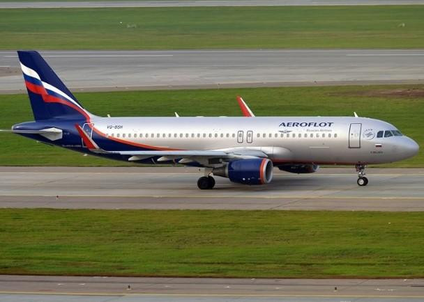 Một máy bay của hãng Aeroflot của Nga bị Canada cáo buộc vi phạm lệnh cấm, vi phạm không phận nước này (Ảnh: Đông Phương).