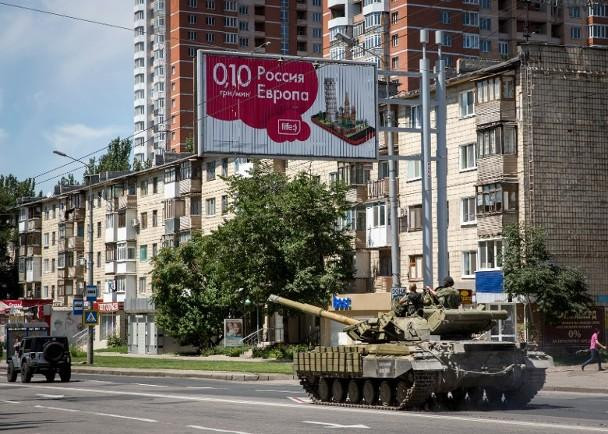 Thành phố Donetsk ở đông Ukraine hiện do lực lượng ly khai kiểm soát Ảnh: Getty). Thành phố Donetsk ở đông Ukraine hiện do lực lượng ly khai kiểm soát Ảnh: Getty).