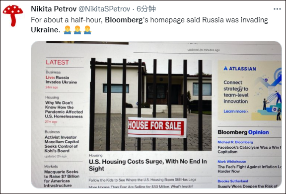 Cư dân mạng phê phán sai sót nghiêm trọng của Bloomberg