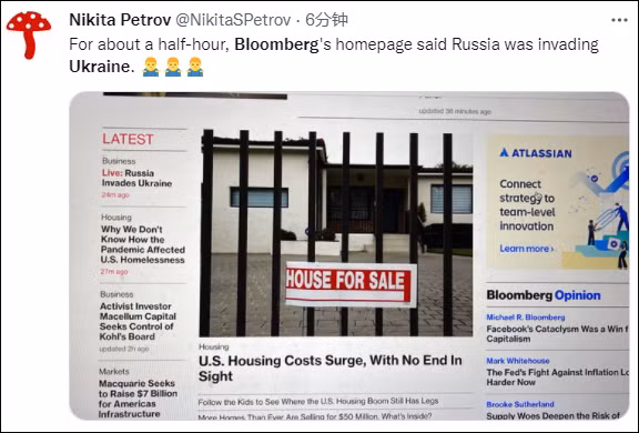 Cư dân mạng phê phán sai sót nghiêm trọng của Bloomberg