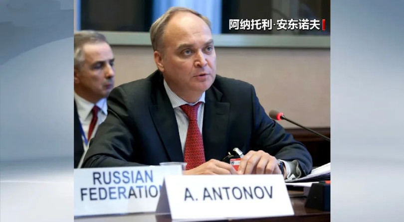 Ông Anatoly Antonov, Đại sứ Nga tại Mỹ (Ảnh: BJN). Ông Anatoly Antonov, Đại sứ Nga tại Mỹ (Ảnh: BJN).