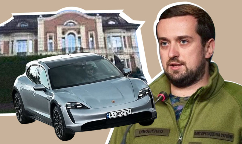 Ông Kyrylo Tymoschenko, Phó Chủ nhiệm Văn phòng Tổng thống đã bị bãi chức vì cáo buộc tham nhũng (Ảnh: Pravda).