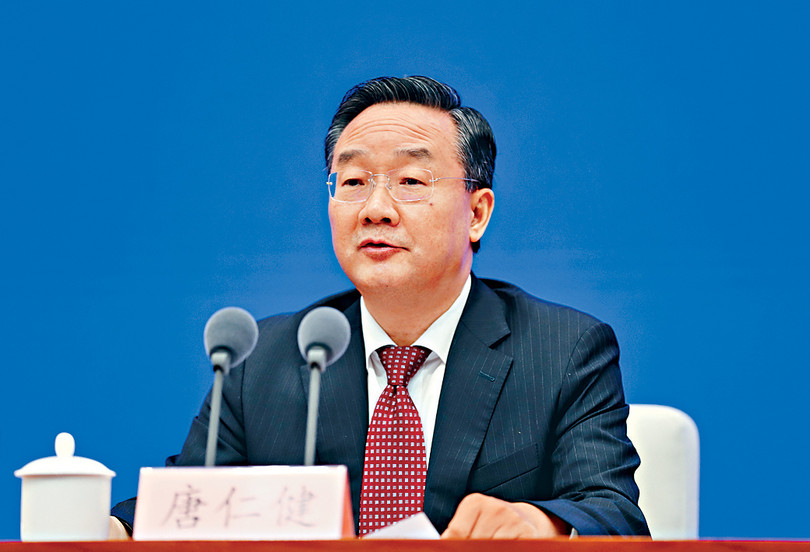 Khi con tai chuc.jpg