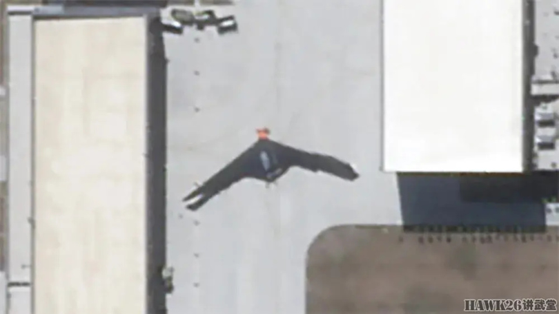 Chiec UAV canh bay bị chup hoi thang 5.png