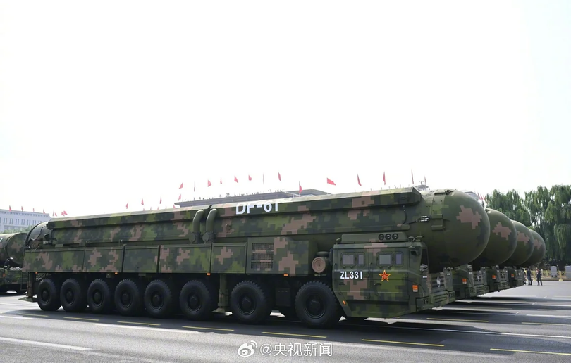 Dan DF-61 tai TAM.png