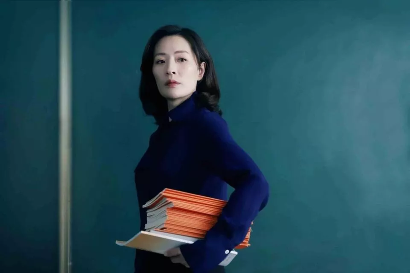 Giao vien nghi huu.png