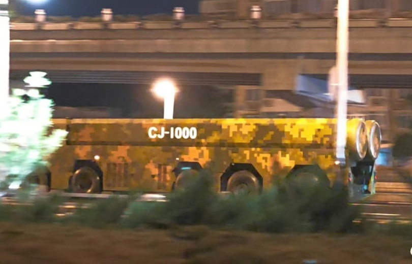 Tên lửa CJ-1000 (Hay DF-1000) xuất hiện trong buổi tổng duyệt cho lễ duyệt binh 3/9. Ảnh: Singtao.