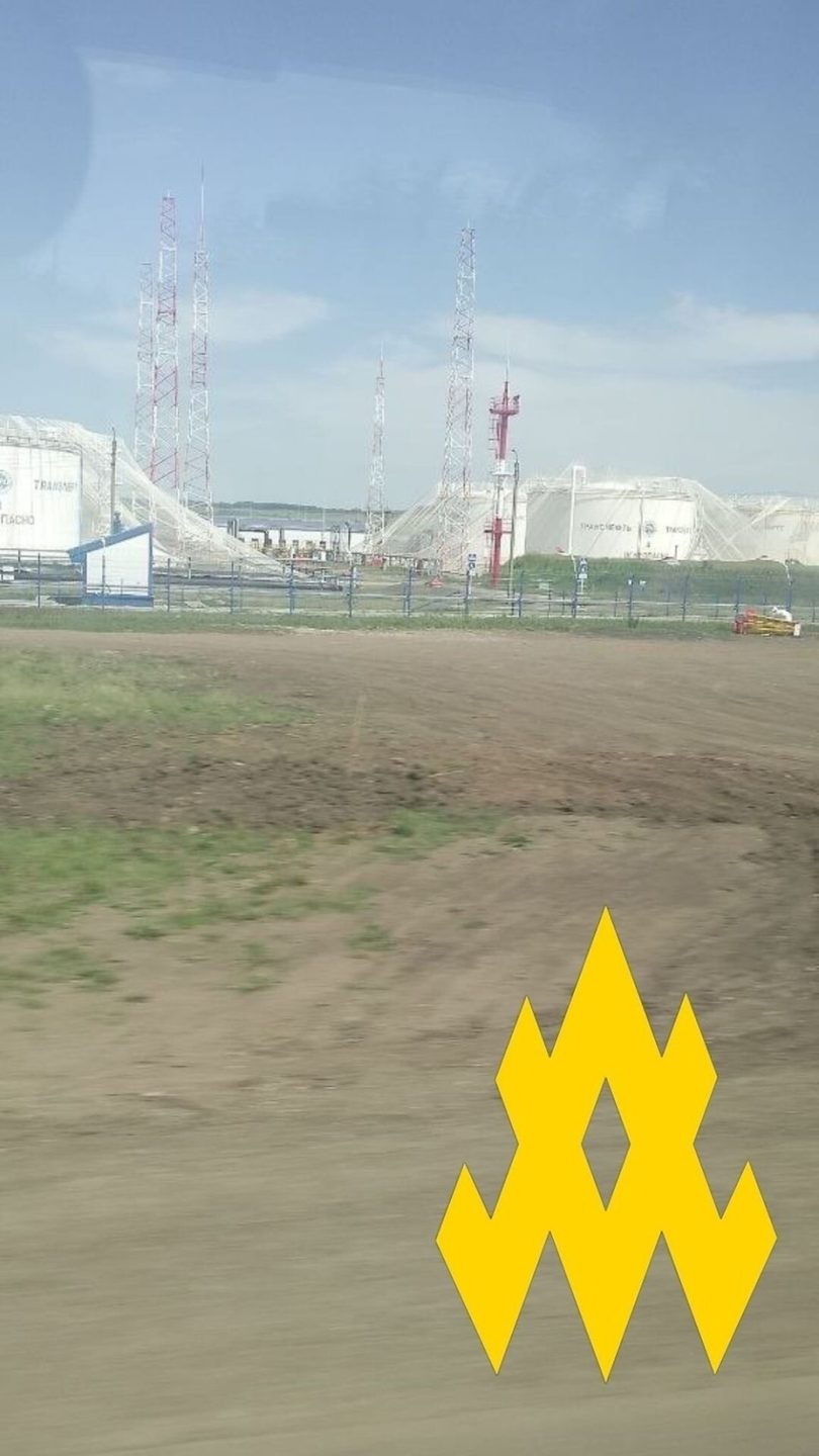 Hinh anh trnh sat Ukraine chup.png