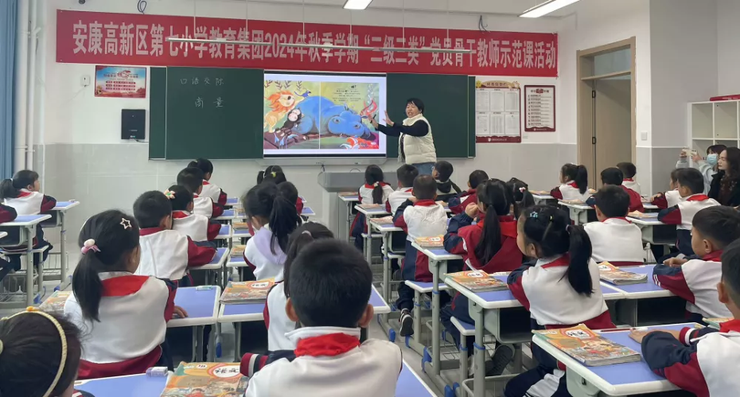 Giáo viên đã nghỉ hưu được ưu tiên tuyển dụng lại để dạy học. Ảnh: Wforum.