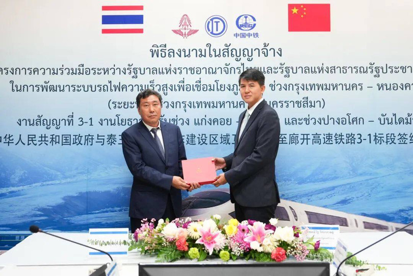 Cuc 10 ki hop dong du an duong sat cao toc.jpeg