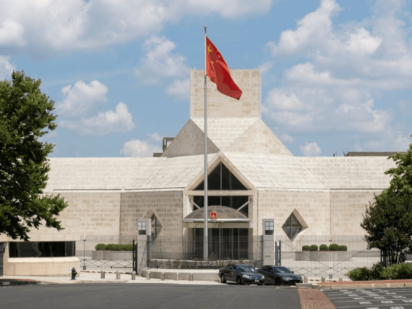 Su quan Trung Quoc tai My.png