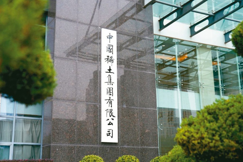 Tap doan dat hiem TQ.jpg