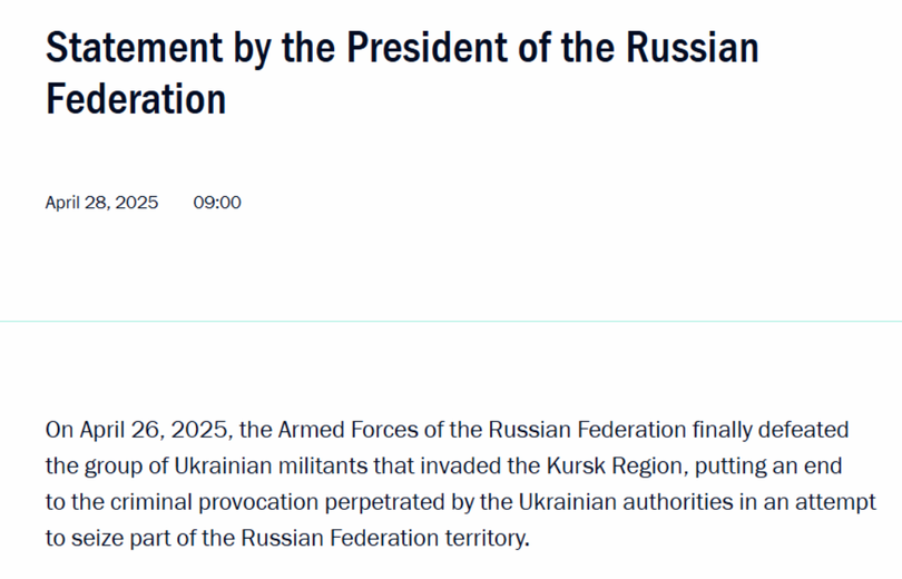 Tuyen bo cua Putin.png