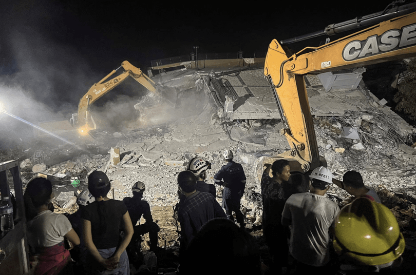 Tòa án nha bi sap.png