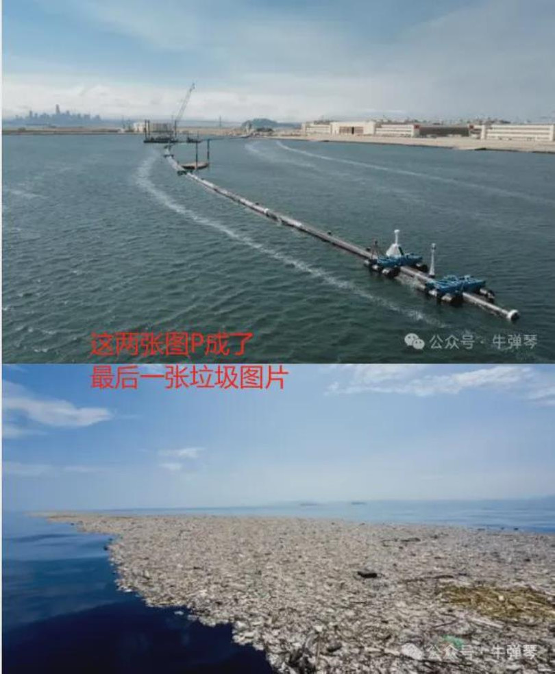 Anh ba photoshop ghep hai anh nay.jpg