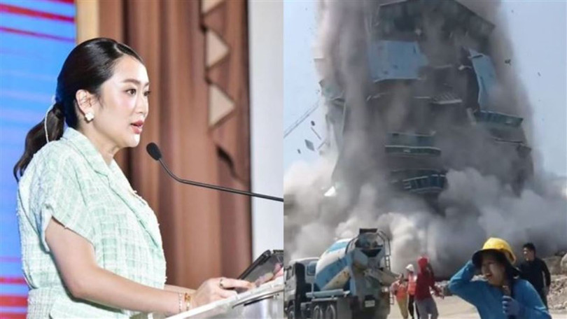 Thu tương Thai ra lenh dieu tra.jpg