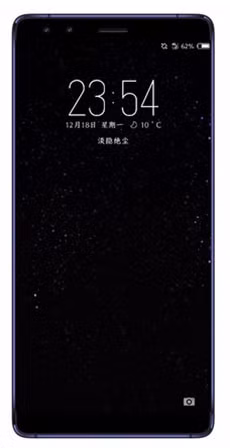 Rò rỉ thông tin về Nokia 9: camera selfie kép và viền màn hình siêu mỏng ảnh 1