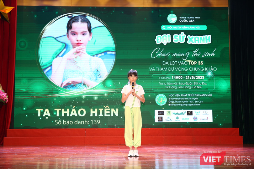 VT_thao hien.jpg