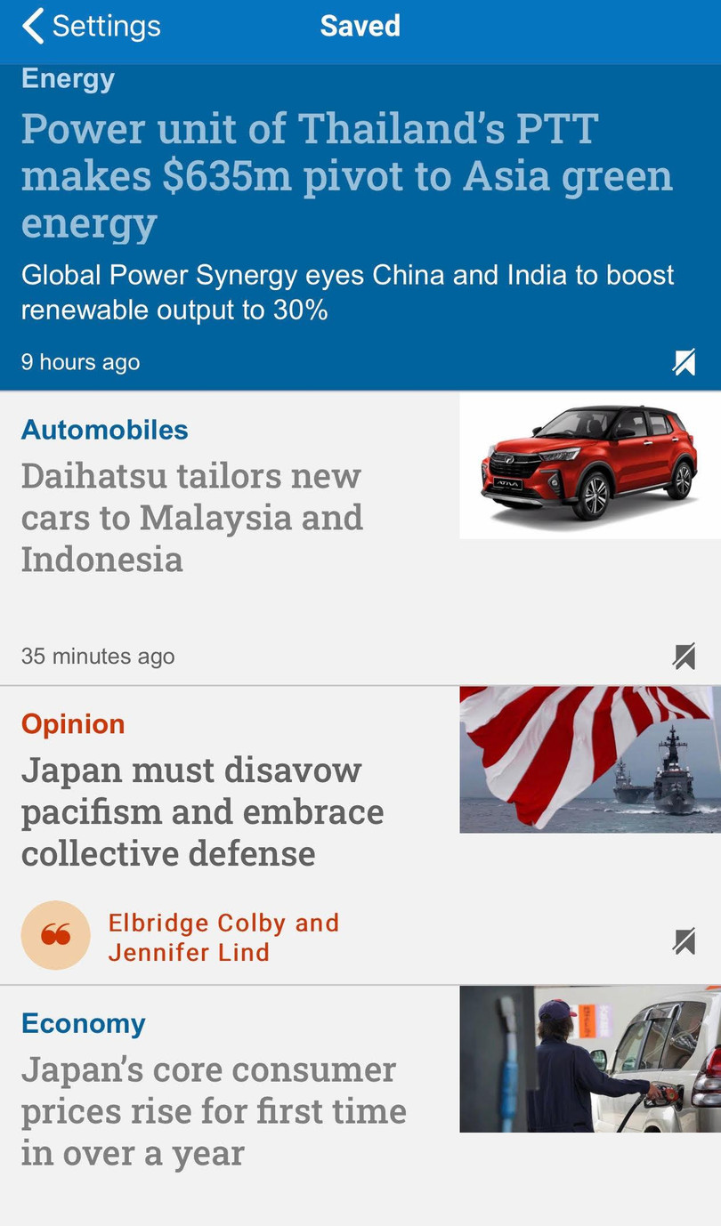 Tin bài được lưu để xem lại Tin bài được lưu để xem lại