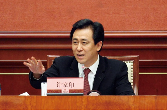 Tỉ phú Hứa Gia Ấn. Ảnh: Sohu